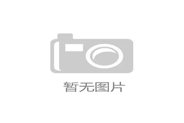 国际高尔夫俱乐部会员制创新案例分享，高尔夫俱乐部会籍